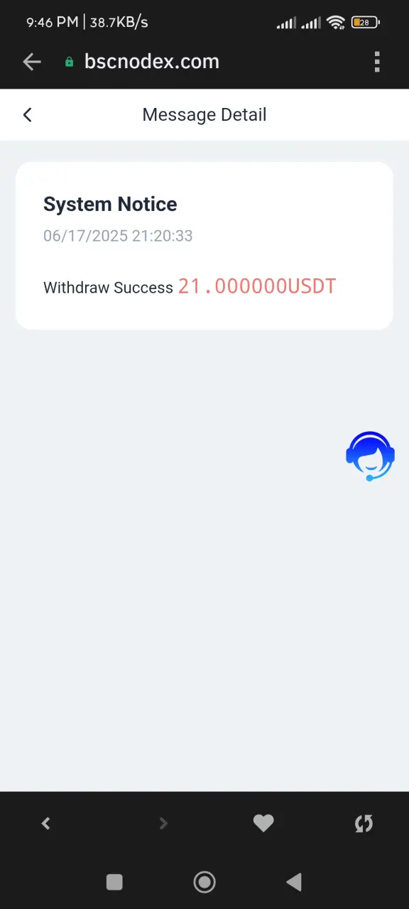 Screenshot_2025-06-17-21-46-26-166_com.wallet.crypto.trustapp.webp