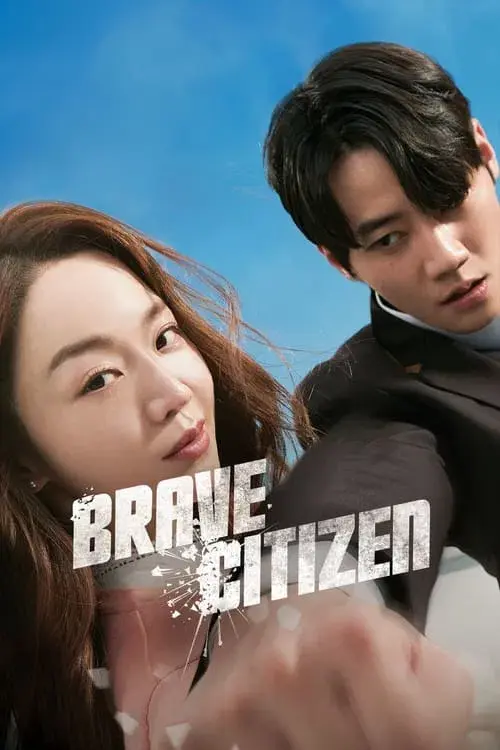 Brave Citizen | Movie | Stream | Download | HD | Direct Link