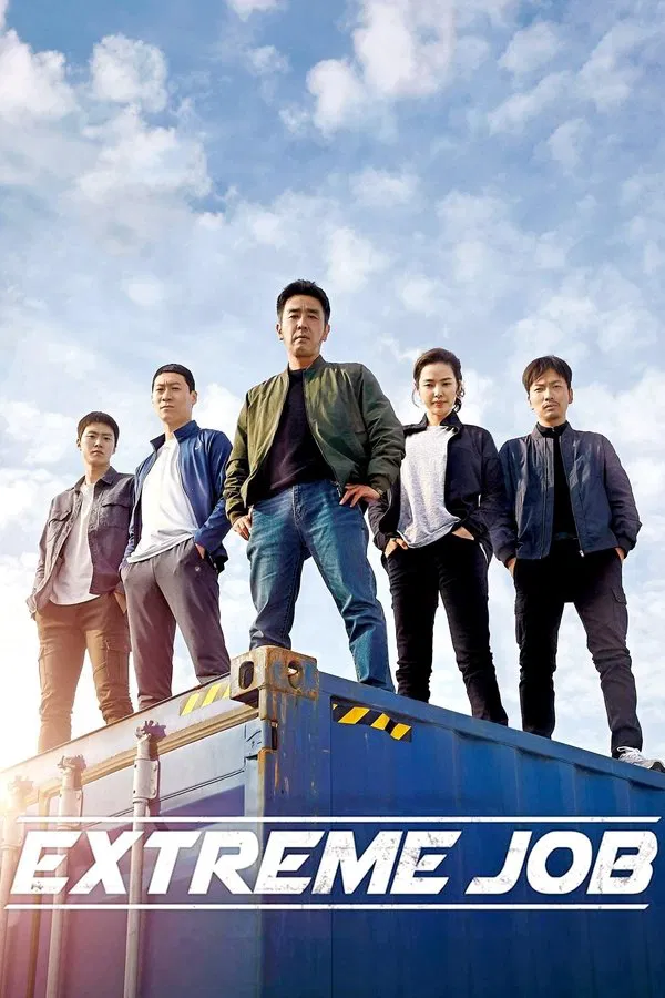 Extreme Job (2019) KOREAN 1080p WEB-DL x265 | English Sub | Dramaday