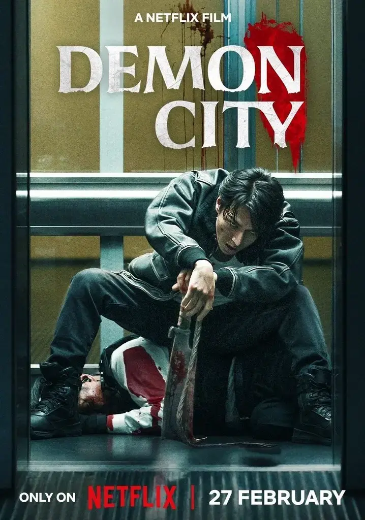 Demon City | Movie | Stream | Download | HD | Direct Link