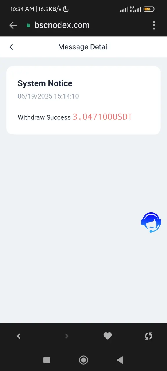 Screenshot_2025-06-22-10-34-51-673_com.wallet.crypto.trustapp.webp