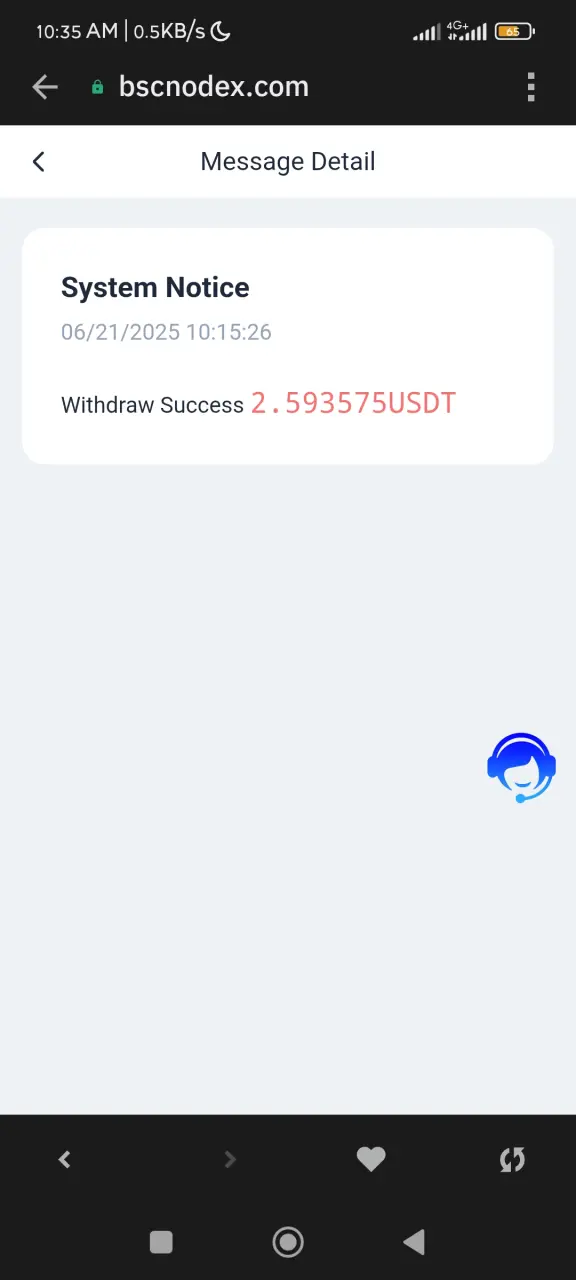 Screenshot_2025-06-22-10-35-17-470_com.wallet.crypto.trustapp.webp