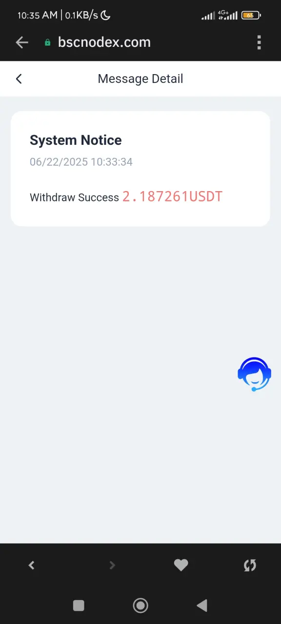 Screenshot_2025-06-22-10-35-26-479_com.wallet.crypto.trustapp.webp