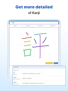 1750599660522.webp