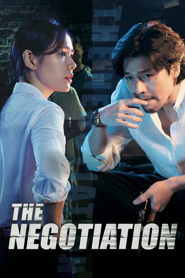 The Negotiation (2018) KOREAN 1080p WEB-DL x265 | English Sub | dramaday