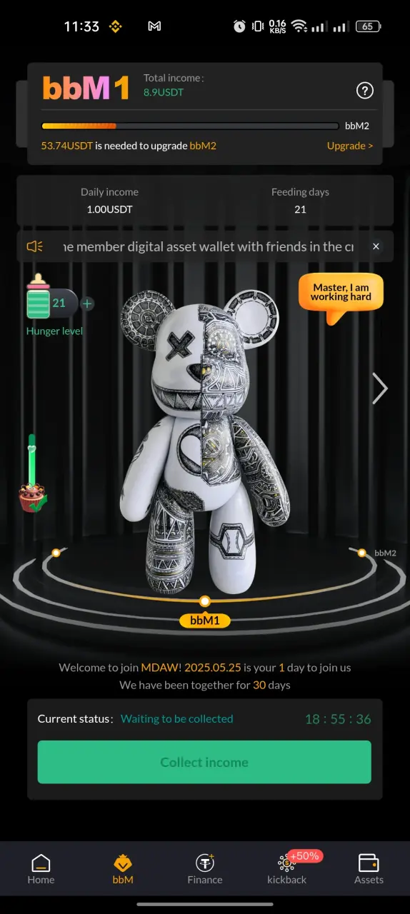 Screenshot_2025-06-24-11-33-53-81_2a5c1658d8f1163ebe3de9e3a252ff11.webp