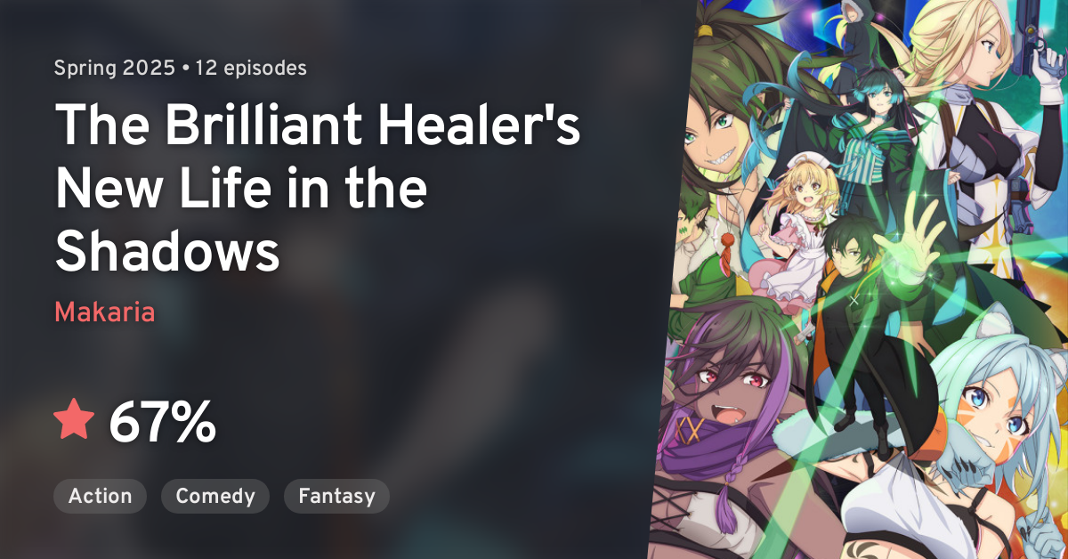 Isshun de Chiryou shiteita noni Yakutatazu to Tsuihou sareta Tensai Chiyushi, Yami Healer toshite Tanoshiku Ikiru COMPLETE