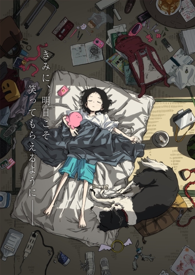 Takopii no Genzai [Ongoing] [EP 6]