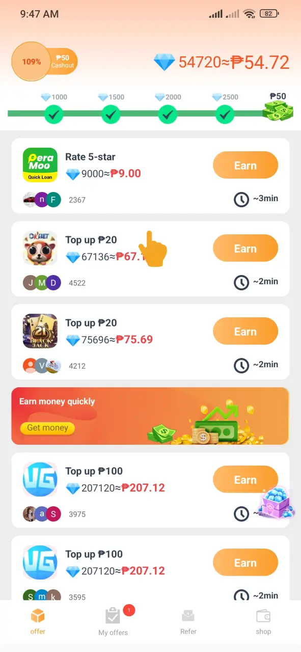 Screenshot_2025-06-28-09-47-10-280_com.daily.coco.webp