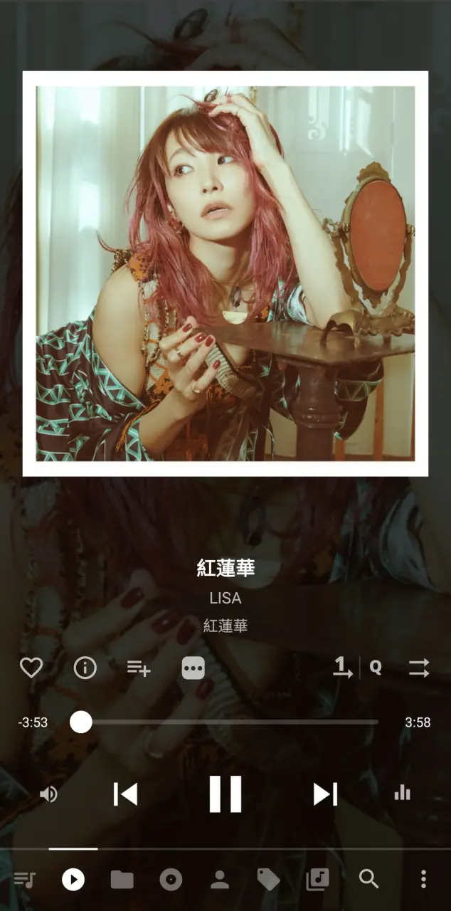 Screenshot_20250630_103620_Musicolet.webp
