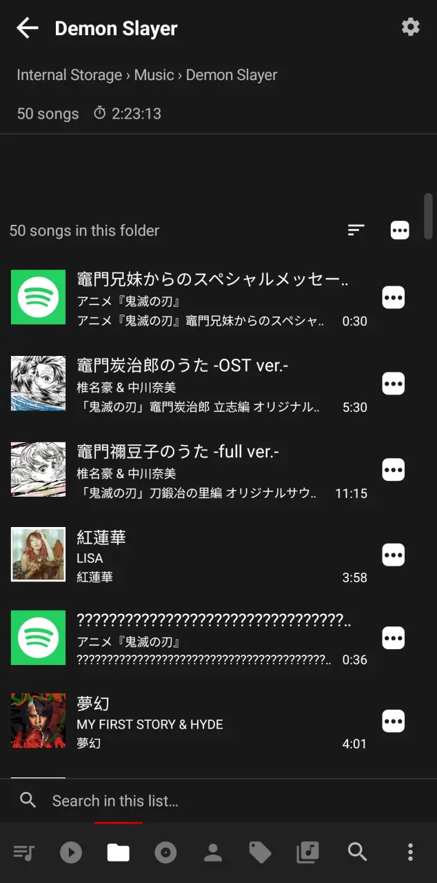 Screenshot_20250630_103633_Musicolet.webp