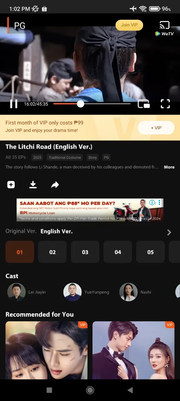 Screenshot_2025-06-30-13-02-25-745_com.tencent.qqlivei18n.webp