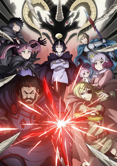 Clevatess: Majuu no Ou to Akago to Shikabane no Yuusha [Ongoing] [EP 7]