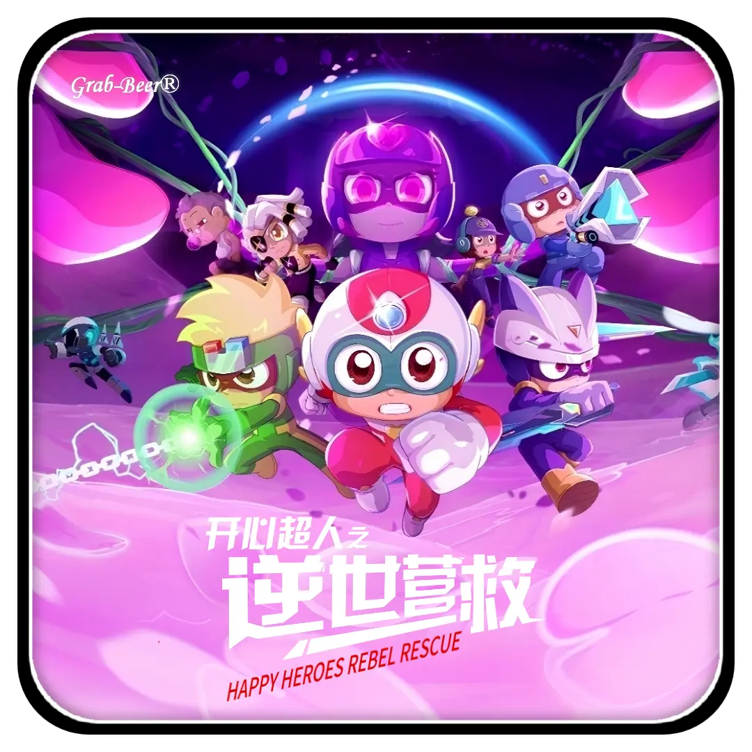 Happy Heroes Rebel Rescue 2025 | WEB | 1080P | English Subtitle