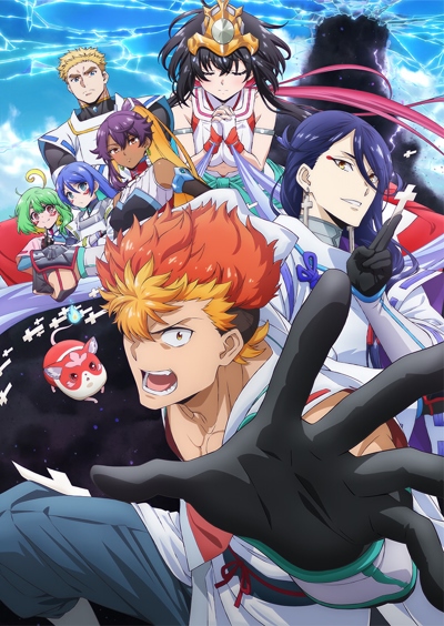 Onmyou Kaiten Re:Birth [Ongoing] [EP 7]