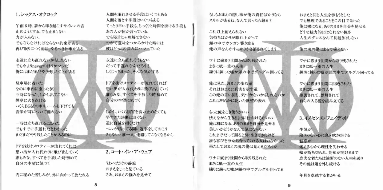 12.webp