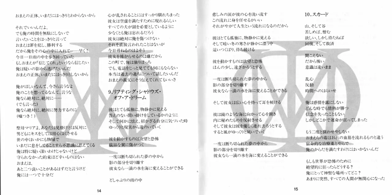 15.webp