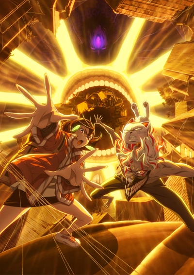 Dandadan 2nd Season [Ongoing] [EP 19]