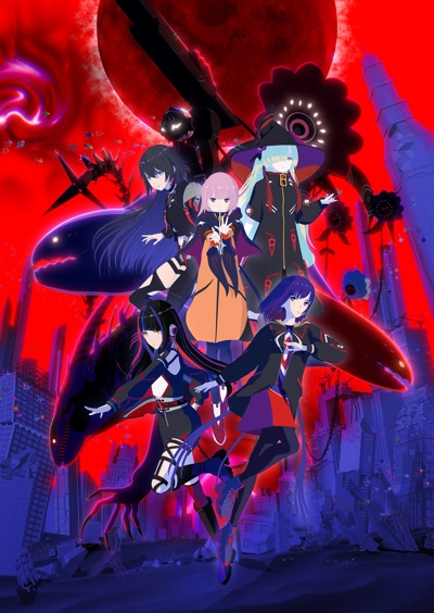 Kamitsubaki-shi Kensetsuchuu. [Ongoing] [EP 6]