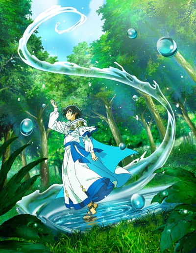 Mizu Zokusei no Mahoutsukai [Ongoing] [EP 6]