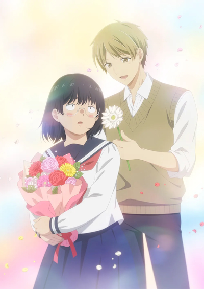 Busu ni Hanataba wo. [Ongoing] [EP 7]