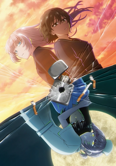 Yofukashi no Uta Season 2 [Ongoing] [EP 7]