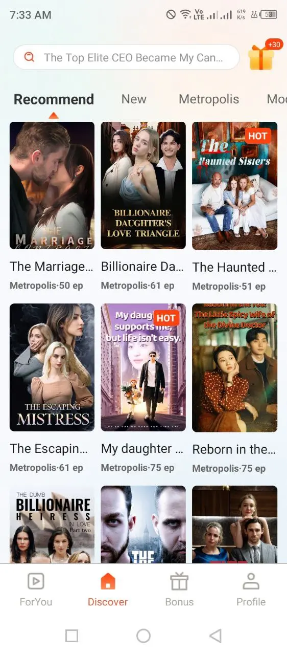 reelflix (1).webp