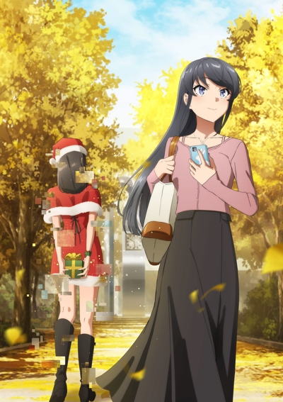 Seishun Buta Yarou wa Santa Claus no Yume wo Minai [Ongoing] [EP 6]