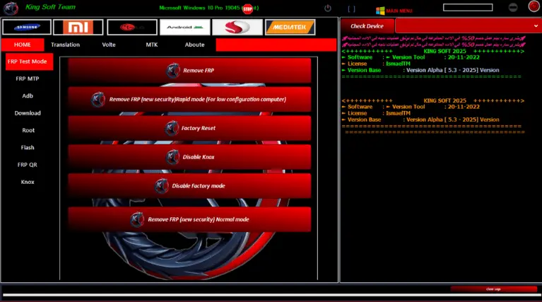 Screenshot 2025-07-06 015448.webp