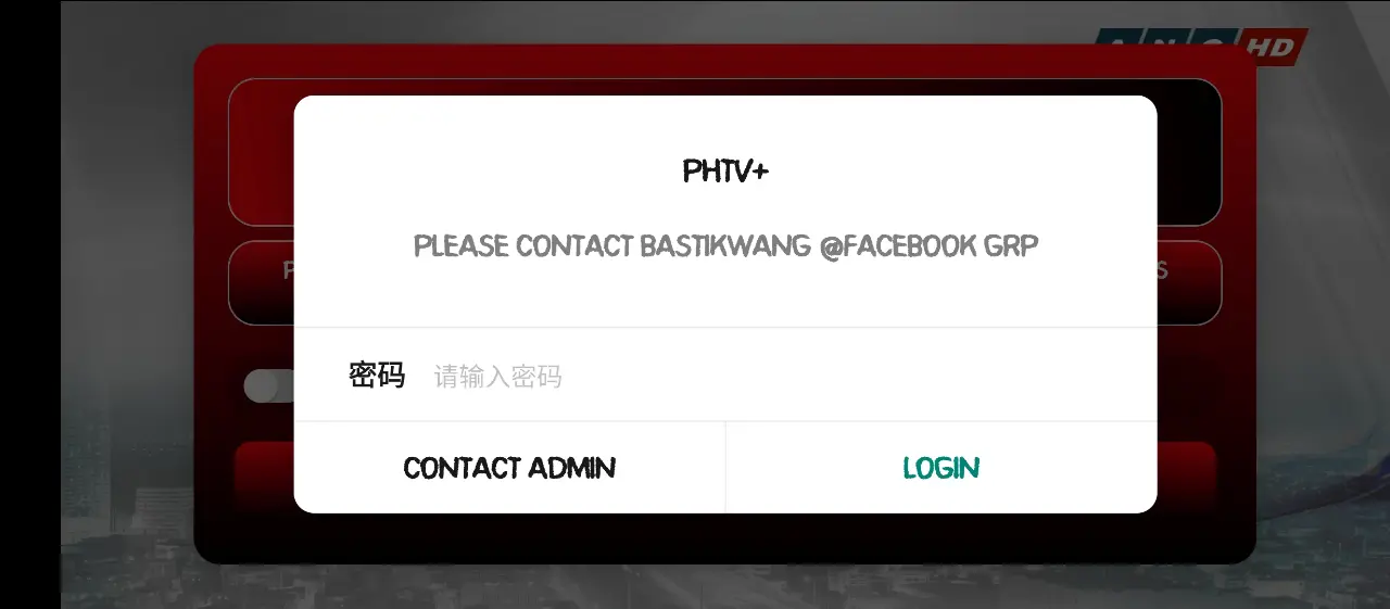 Screenshot_20250706-094356.webp