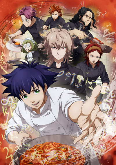 Fermat no Ryouri [Ongoing] [EP 6]