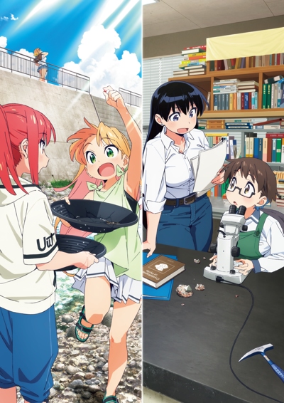 Ruri no Houseki [Ongoing] [EP 6]