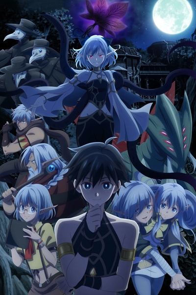 Isekai Mokushiroku Mynoghra: Hametsu no Bunmei de Hajimeru Sekai Seifuku [Ongoing] [EP 6]