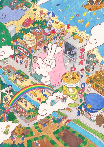 City The Animation [Ongoing] [EP 6]
