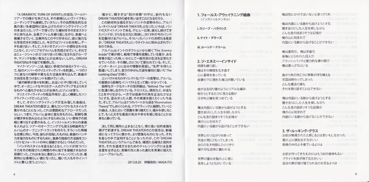 17.webp