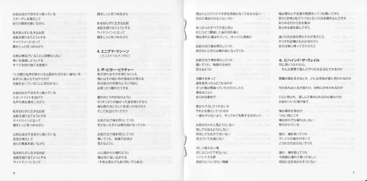 18.webp