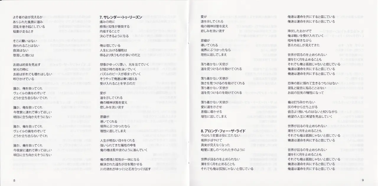 19.webp