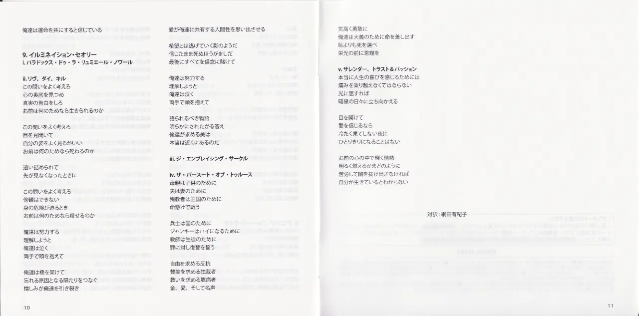 20.webp