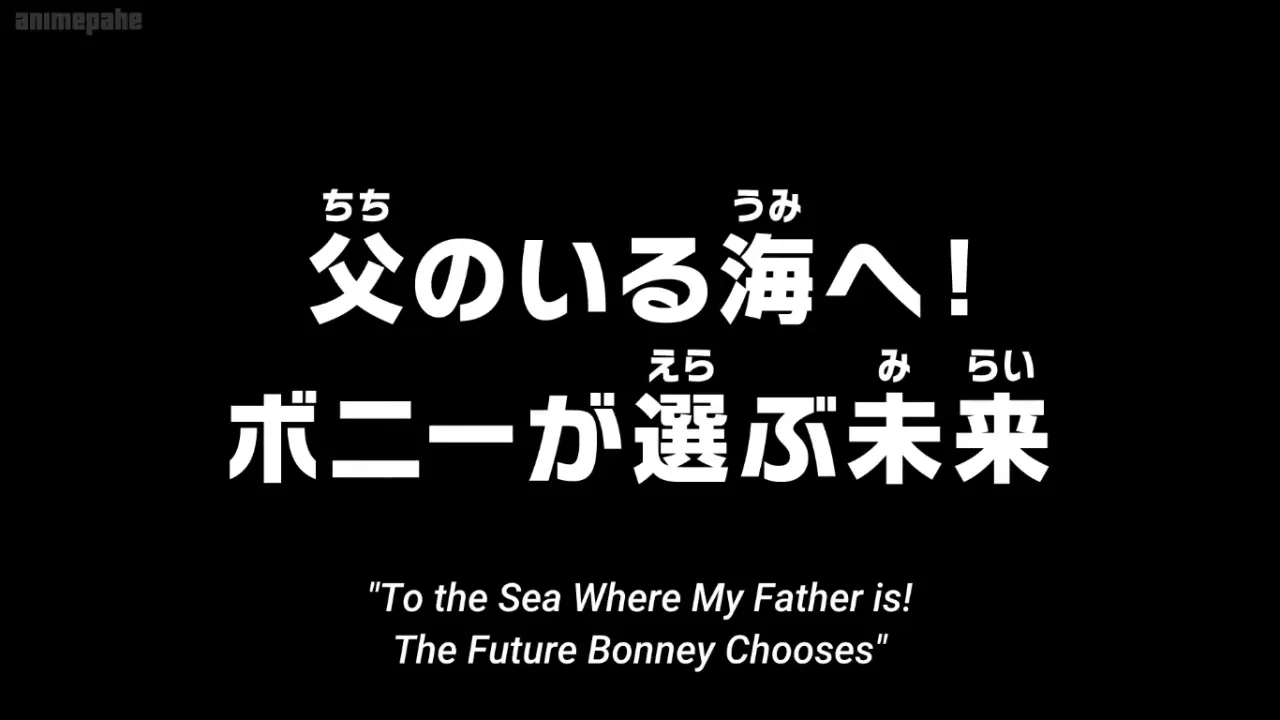 One Piece Episode 1135 (Latest)