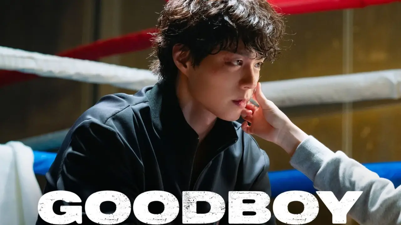 [Rekta Watch!] Good Boy (2025) | English Subbed | Ongoing
