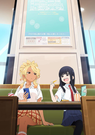 Food Court de, Mata Ashita. [Ongoing] [EP 6]