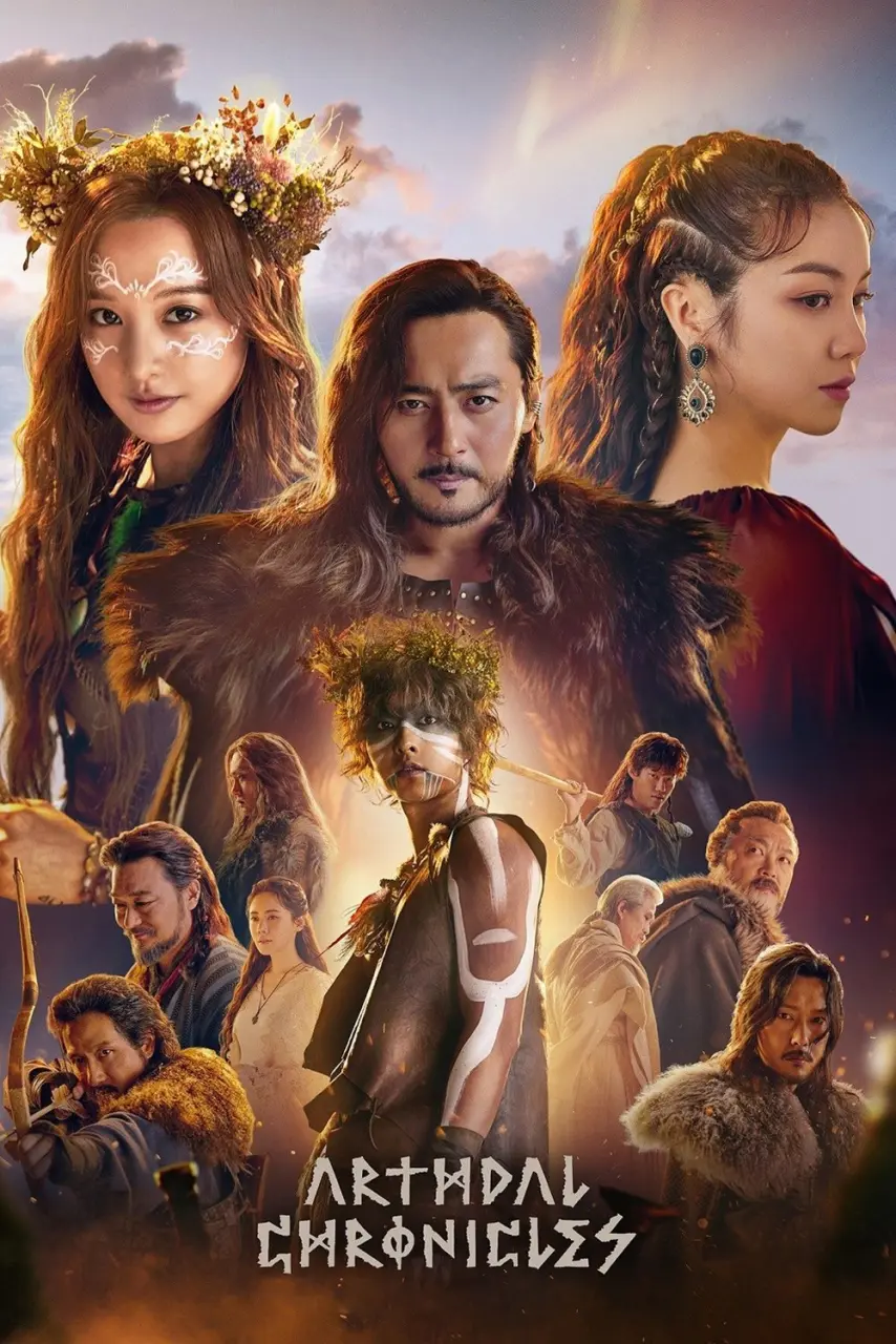 [Rekta Binge!] Arthdal Chronicles S1 and S2 | English Subbed