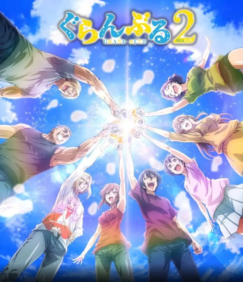 [leak version]Grand Blue Dreaming Season 2 Complete Episode RAW 480p WEB-DL AAC2.0 H.264