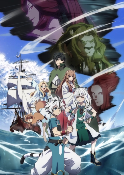 Tate no Yuusha no Nariagari Season 4 [Ongoing] [EP 6]