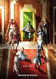 The Rise of the Shield Hero S4 - Ongoing 1080P - Episode 01