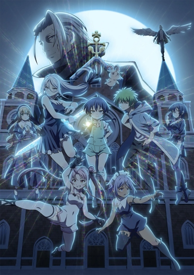 Tensei shitara Dainana Ouji Datta node, Kimama ni Majutsu wo Kiwamemasu 2nd Season [Ongoing] [EP 18]