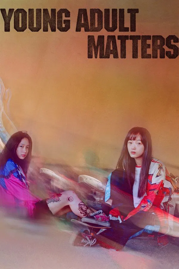 Young ãdül† Matters (2020) KOREAN 1080p WEB-DL x265 | English Sub | Dramaday