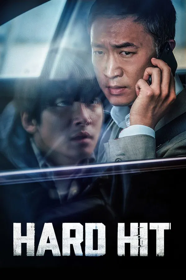 Hard Hit (2021) KOREAN 1080p WEB-DL x265 | English Sub | Dramaday