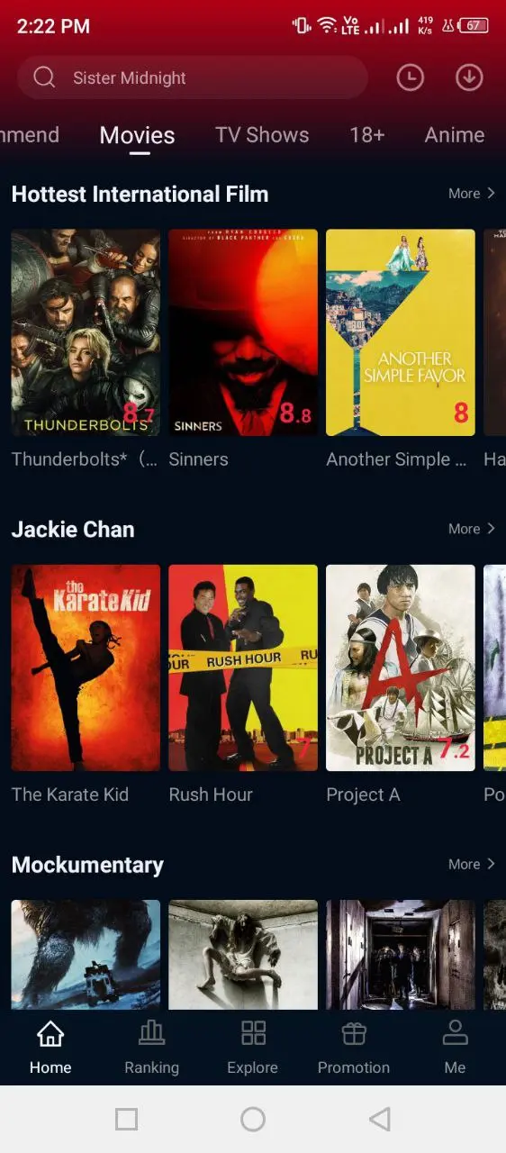 cinema (1).webp