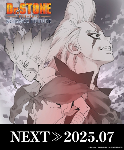 Dr. Stone: Science Future Part 2 [Ongoing] [EP 18]